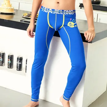 Breathable Low-waisted Men's Long Johns Handprint Warm Pants U Convex Design Cotton Leggings
Breathable Low-waisted Men's Long Johns Handprint Warm Pants U Convex Design Cotton Leggings