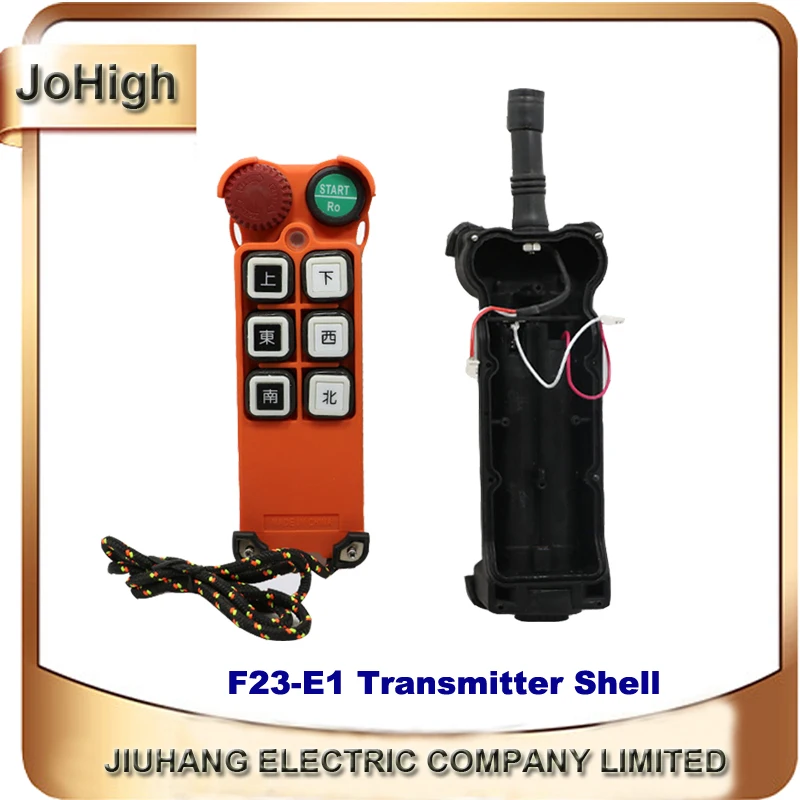 JoHigh 6 buttons F21-E1 Transmitter Shell Transmitter Case Remote Controller Accessories
JoHigh 6 buttons F21-E1 Transmitter Shell Transmitter Case Remote Controller Accessories
