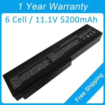 5200mAh laptop battery for asus M60 M70 N43 M50S M50V M51E M60W N43D N43E N43J N43N N43S A32-N61 15G10N373800
5200mAh laptop battery for asus M60 M70 N43 M50S M50V M51E M60W N43D N43E N43J N43N N43S A32-N61 15G10N373800