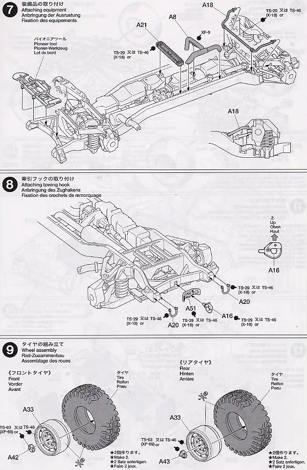 aeProduct.getSubject()