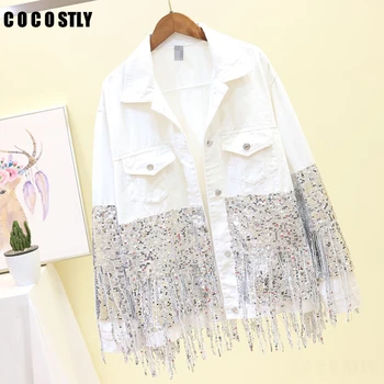 2019 Autumn New Korean Heavy Sequins Tassel Denim Jacket Women's Loose Hole Long-sleeved Jackets Jacket Girls Ladies
2019 Autumn New Korean Heavy Sequins Tassel Denim Jacket Women's Loose Hole Long-sleeved Jackets Jacket Girls Ladies