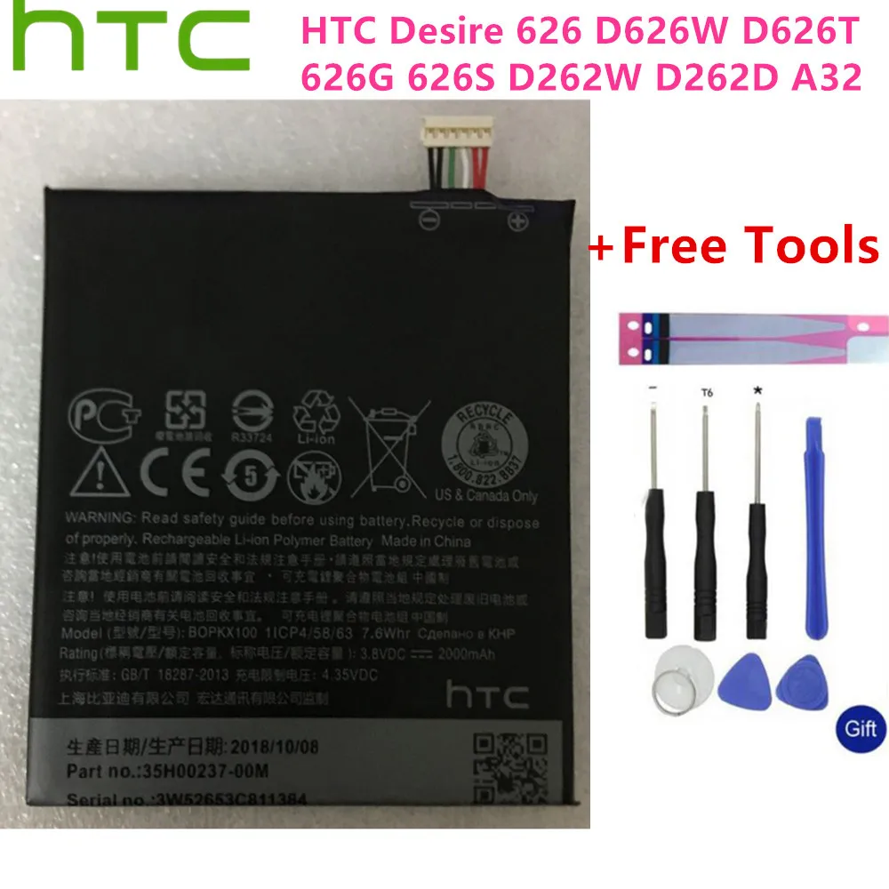 100% HTC Оригинал BOPKX100 батарея для Desire 626 D626W D626T 626G 626S D262W D262D A32 мобильный телефон Bateria +