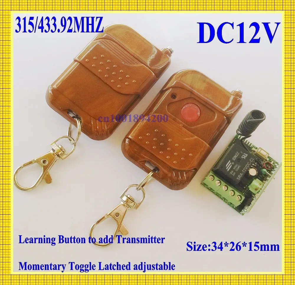 Electric Control Lock /Gateway wireless switch System 12V wireless remote control switch system Transceiver Mini Relay Receiver
Electric Control Lock /Gateway wireless switch System 12V wireless remote control switch system Transceiver Mini Relay Receiver