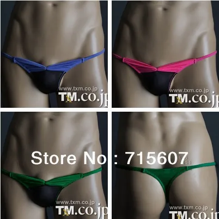mens leisure,micro g,tight under wear,bikini sexy men, TXM bikini 2 pcs a lot free shipping
mens leisure,micro g,tight under wear,bikini sexy men, TXM bikini 2 pcs a lot free shipping