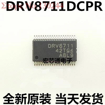 1pcs/lot DRV8711 DRV8711DCPRG4 DRV8711DCPR DRV8711DCP HTSSOP30