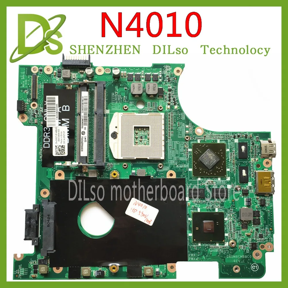 KEFU N4010 For Dell Inspiron 14R N4010 CN-0951K7 0951K7 951K7 motherboard DAUM8CMB8C0 REV:C HM57 HD5650M 100% Tested motherboard
KEFU N4010 For Dell Inspiron 14R N4010 CN-0951K7 0951K7 951K7 motherboard DAUM8CMB8C0 REV:C HM57 HD5650M 100% Tested motherboard