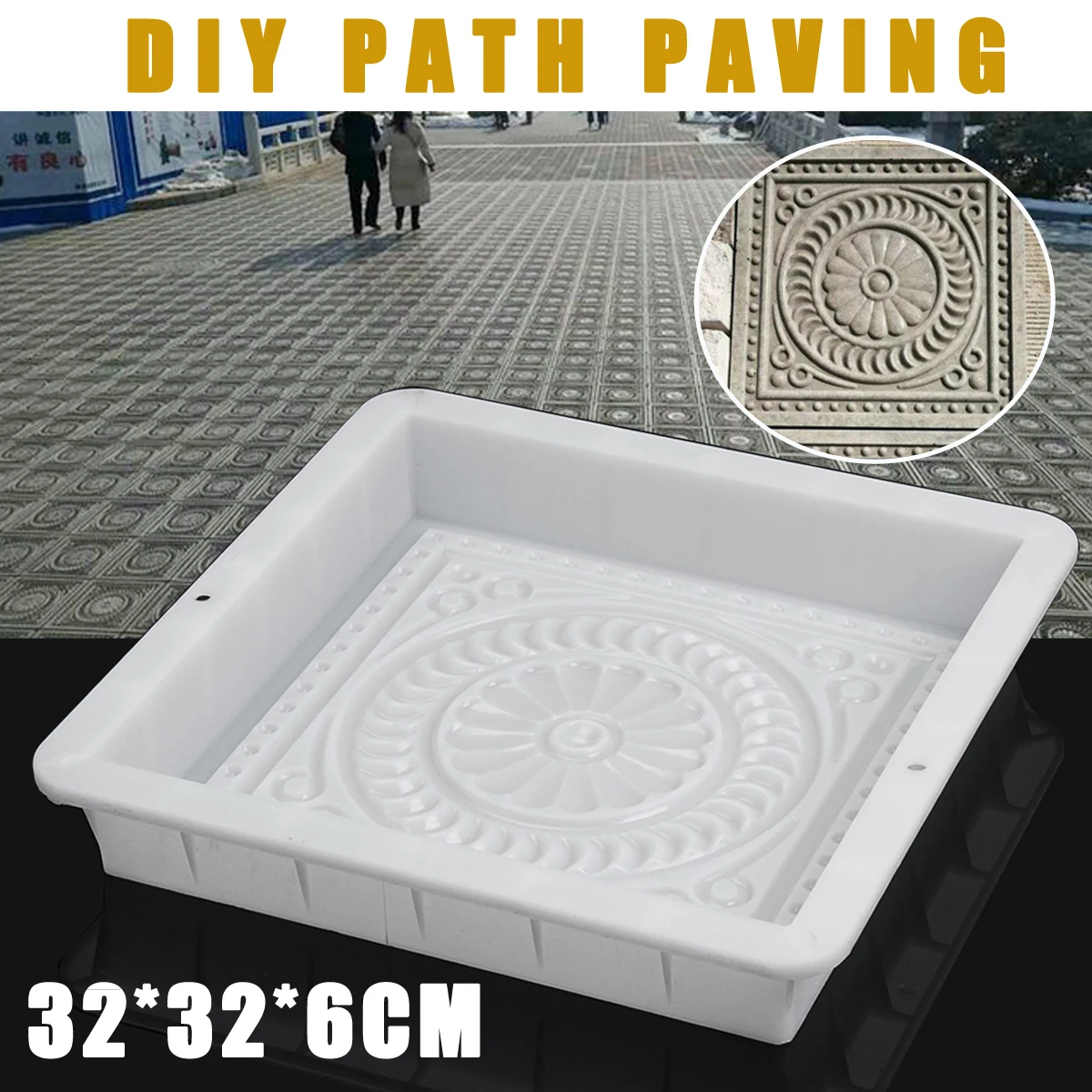 Outdoor Courtyard Garden Stone Road Walk Maker DIY Manually Path Paving Maker Flower Mold Imitation Brick Carving Pavement Tool
Outdoor Courtyard Garden Stone Road Walk Maker DIY Manually Path Paving Maker Flower Mold Imitation Brick Carving Pavement Tool