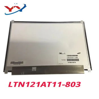 Free shipping Original 12.1" LED LCD Screen Display Matrix LTN121AT11-803 LTN121AT11
Free shipping Original 12.1" LED LCD Screen Display Matrix LTN121AT11-803 LTN121AT11