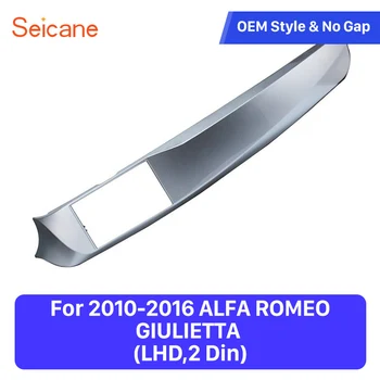 Seicane Left Hand Drive Double Din Car Stereo Frame Fascia for 2010-2016 ALFA ROMEO GIULIETTA Dash Panel Mount Kit
Seicane Left Hand Drive Double Din Car Stereo Frame Fascia for 2010-2016 ALFA ROMEO GIULIETTA Dash Panel Mount Kit