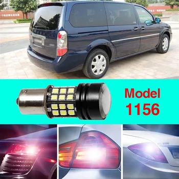 Error Free 1156 Socket 360 Degrees Projector Lens LED Backup Reverse light R5 Chips Replacement Bulb For Buick GL8
Error Free 1156 Socket 360 Degrees Projector Lens LED Backup Reverse light R5 Chips Replacement Bulb For Buick GL8
