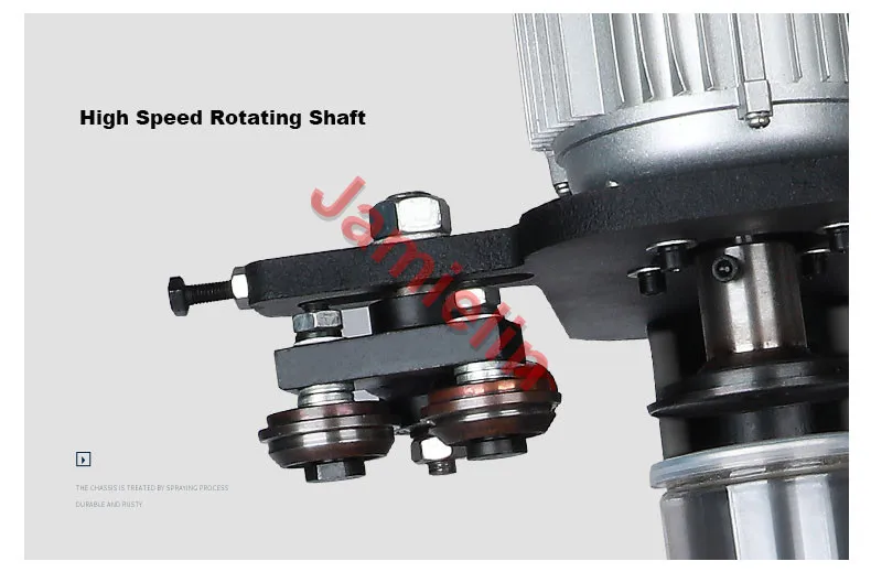 High Speed Rotating Shaft