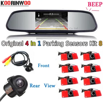 Koorinwoo 4 in 1 Car Parking Sensor 8 Redars Alarm Beep Mirror Monitor Car Rear view Camera Front camera blind Parktronic Kit
Koorinwoo 4 in 1 Car Parking Sensor 8 Redars Alarm Beep Mirror Monitor Car Rear view Camera Front camera blind Parktronic Kit