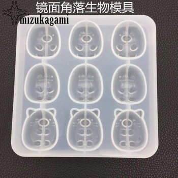 1pcs Transparent Silicone Rubber Mold Corner Cartoon Animals Mold For DIY Fashion Jewelry Making Finding Accessories
1pcs Transparent Silicone Rubber Mold Corner Cartoon Animals Mold For DIY Fashion Jewelry Making Finding Accessories