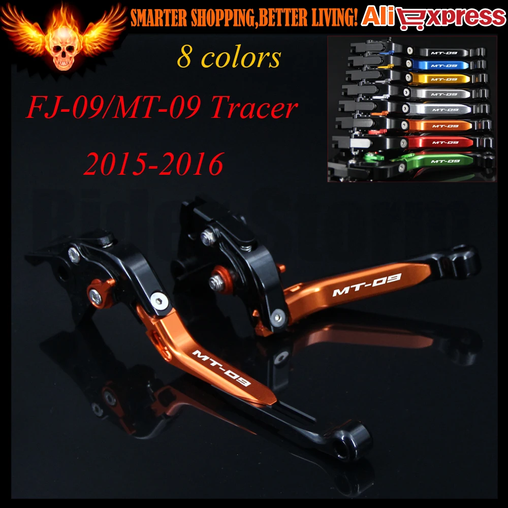 2017 Hot sale New Folding Extendable Motorcycle Orange CNC Brake Clutch Levers For Yamaha FJ-09/MT-09 MT 09 Tracer 2015-2016 2017 Hot sale New Folding Extendable Motorcycle Orange CNC Brake Clutch Levers For Yamaha FJ-09/MT-09 MT 09 Tracer 2015-2016<br><br>Aliexpress