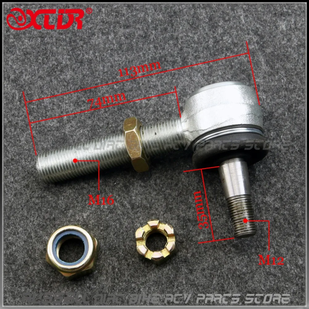 M12 M16 ARM Ball Joint Rocker Tir Rod End UPPER A-Arm Joint With Lock Nuts 250 ~ 1000CC Chinese ATV Parts
M12 M16 ARM Ball Joint Rocker Tir Rod End UPPER A-Arm Joint With Lock Nuts 250 ~ 1000CC Chinese ATV Parts