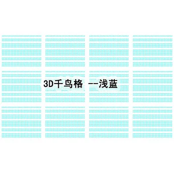 12 PCS / LOT 3D SELF ADHESIVE NAIL STICKER PLOVER HOUNDSTOOTH SWALLOW GIRD DOG TOOTH NAIL DECAL SLIDER 10 COLORS AVAILABLE
12 PCS / LOT 3D SELF ADHESIVE NAIL STICKER PLOVER HOUNDSTOOTH SWALLOW GIRD DOG TOOTH NAIL DECAL SLIDER 10 COLORS AVAILABLE
