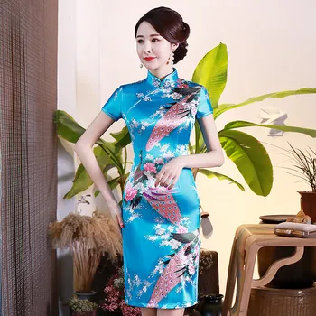 Vintage Chinese Traditional Lady Peacock Qipao Short Sleeve Rayon Cheongsam Elegant Slim Elegant Dress Oversize 6XL Vestidso
Vintage Chinese Traditional Lady Peacock Qipao Short Sleeve Rayon Cheongsam Elegant Slim Elegant Dress Oversize 6XL Vestidso