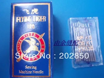 

DPx5,130/21,500Pcs/Lot,Flying Tiger Sewing Needles,Industrial Bartack& Button Hole Sewing Machine Parts,For Juki,Brother,Zoje...