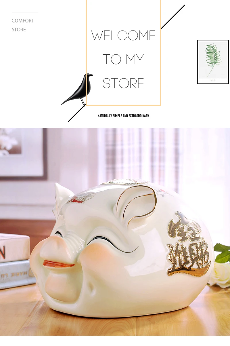 Piggy Bank (1)