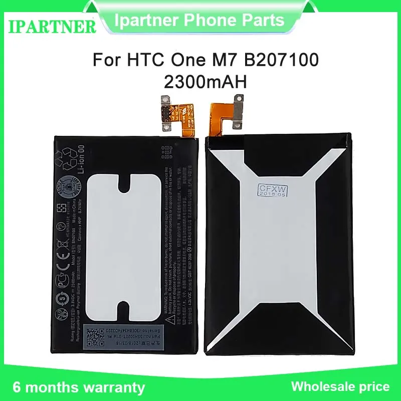 

Real Capacity 2300mAh Battery For HTC One M7 BN07100 801E 801S 801N 802D 802W 802T HTL22 One J Li-Polymer Battery