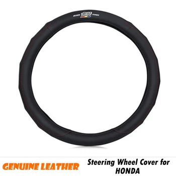 Automotive Interior Car Covers Styling Cow Leather Steering Wheel Cover For Car For HONDA CIVIC 10TH CRV XRV Fit Accord CRIDER
Automotive Interior Car Covers Styling Cow Leather Steering Wheel Cover For Car For HONDA CIVIC 10TH CRV XRV Fit Accord CRIDER