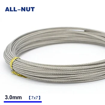 3mm wire rope , 20meter/lot , 7*7 , 304 stainless steel wire rope , 3mm cable superfine line , superfine steel wire rope
3mm wire rope , 20meter/lot , 7*7 , 304 stainless steel wire rope , 3mm cable superfine line , superfine steel wire rope