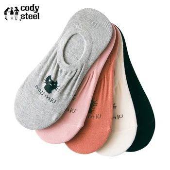 Cody Steel Women Kitten Pattern Socks Solid Color Shallow Mouth Woman Boat Socks Non-slip Invisible Female Short Sock 3pairs/lot
Cody Steel Women Kitten Pattern Socks Solid Color Shallow Mouth Woman Boat Socks Non-slip Invisible Female Short Sock 3pairs/lot
