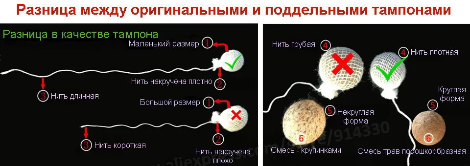 Можно Вставить Тампон Девственнице