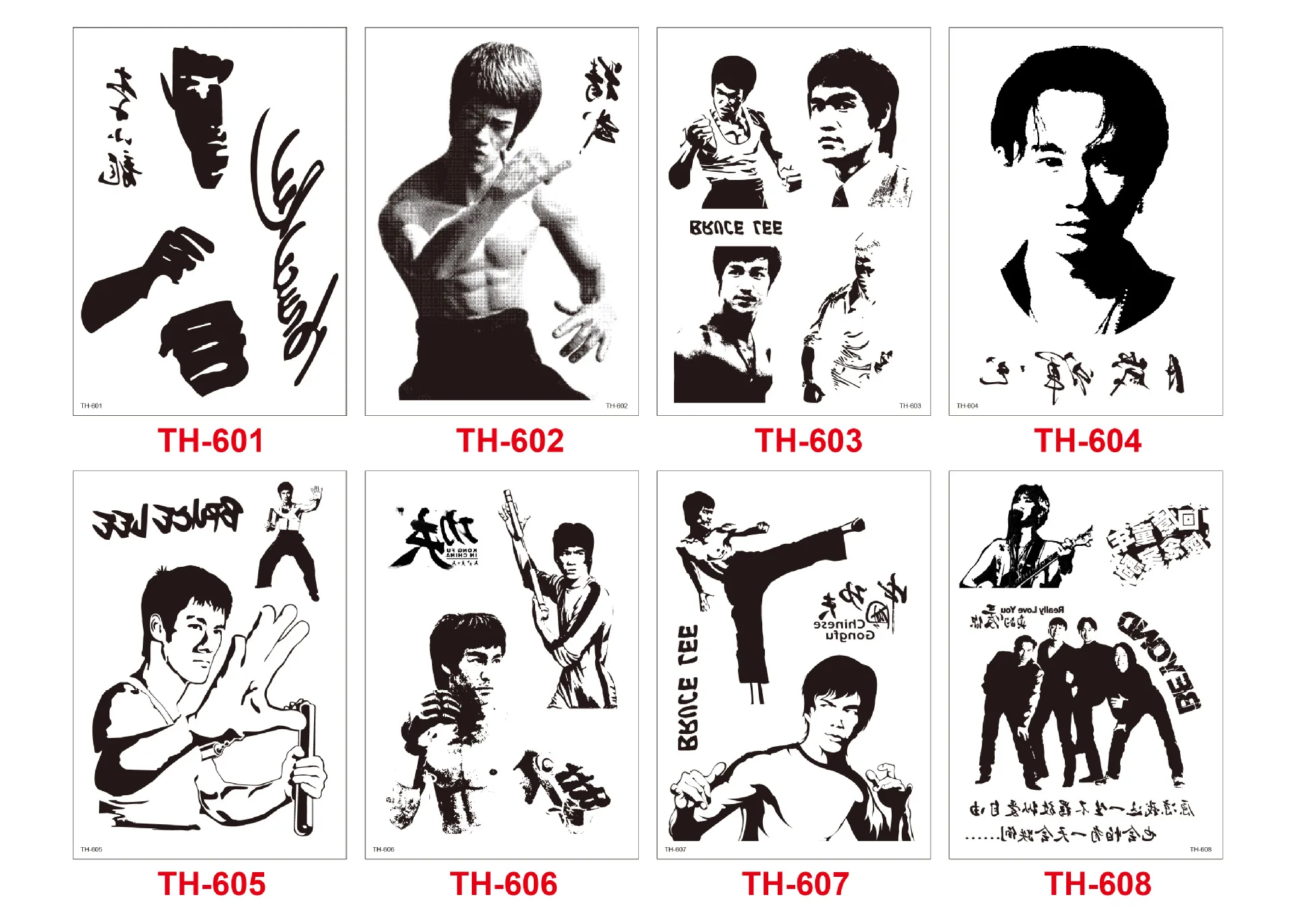 TH601-608