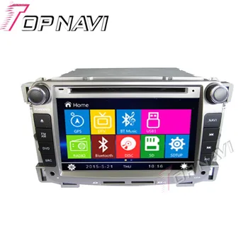 Topnavi 7" Car DVD GPS For Chevrolet Sail 2009- Car Radio Multimedia Audio Stereo In Dash,Wince System
Topnavi 7" Car DVD GPS For Chevrolet Sail 2009- Car Radio Multimedia Audio Stereo In Dash,Wince System