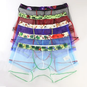 AIIOU Mesh Men Sexy Gay Underwear Boxer Shorts 5PCS/Lot See Through Hollow Out Breathable Pouch Underwear Transparent Men Boxer
AIIOU Mesh Men Sexy Gay Underwear Boxer Shorts 5PCS/Lot See Through Hollow Out Breathable Pouch Underwear Transparent Men Boxer