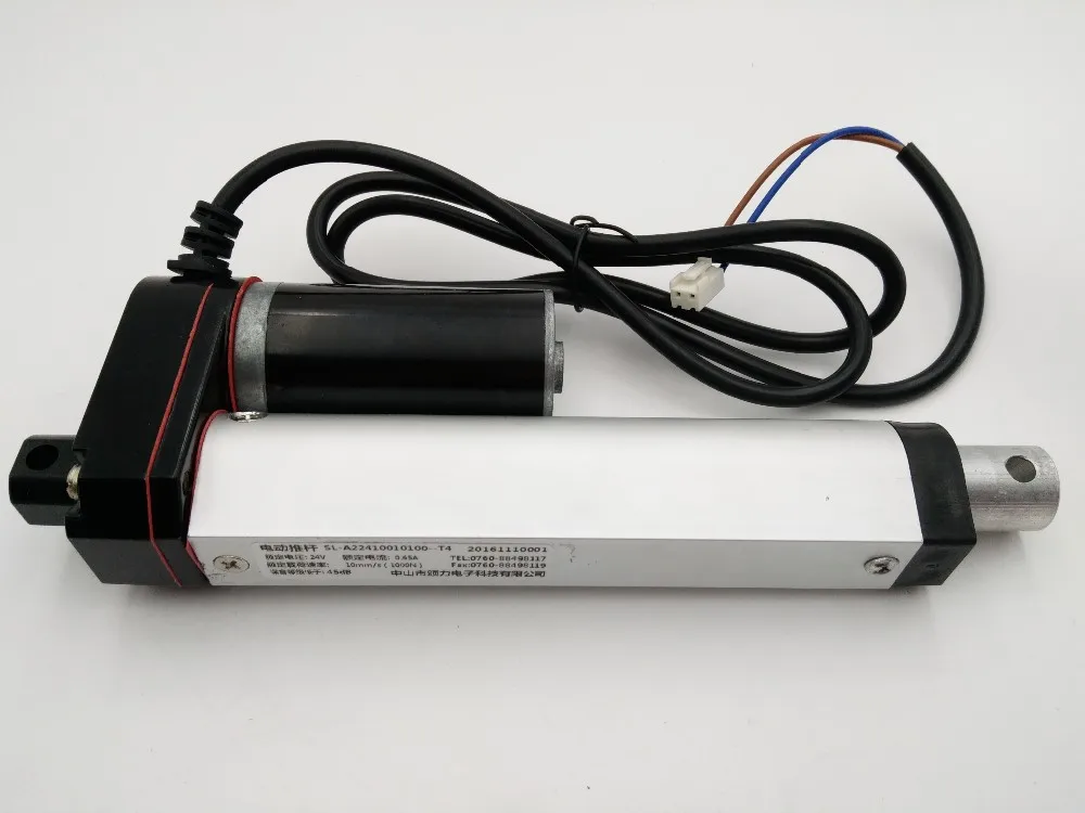 TOAUTO-A2-24-100-T4-NO Bracket (1)