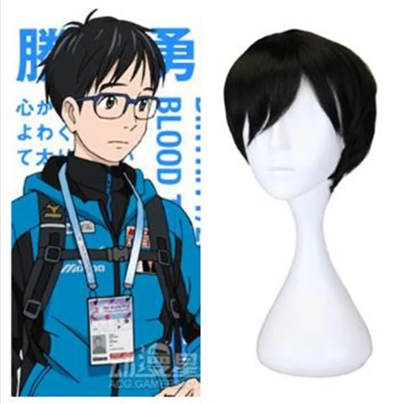 2018 Anime YURI!!! On ICE Cosplay Katsuki Yuri Wig Unisex Adult Halloween Christmas Bar Party Toupee
2018 Anime YURI!!! On ICE Cosplay Katsuki Yuri Wig Unisex Adult Halloween Christmas Bar Party Toupee