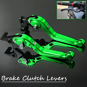 Brake Clutch Motorcycle Levers For Kawasaki Z750S ZR750 ZEPHYR W800 W800SE ZX9R Pivot Handle Lever Z ZR 750 S W 800 SE ZX 9 R
Brake Clutch Motorcycle Levers For Kawasaki Z750S ZR750 ZEPHYR W800 W800SE ZX9R Pivot Handle Lever Z ZR 750 S W 800 SE ZX 9 R