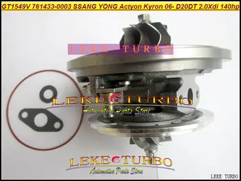 Turbo Cartridge Chra GTB1549V 762463 762463-0006 762463-0004 762463-0003 762463-0002 4805337 For Opel Antara 08- Z20DMH 2.0L
Turbo Cartridge Chra GTB1549V 762463 762463-0006 762463-0004 762463-0003 762463-0002 4805337 For Opel Antara 08- Z20DMH 2.0L