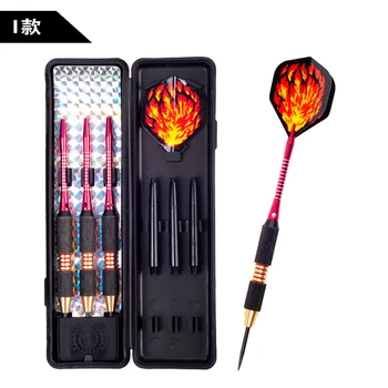 Hunting professional 21 grams hard dart needle aluminum rod anti fall durable darts suit
Hunting professional 21 grams hard dart needle aluminum rod anti fall durable darts suit