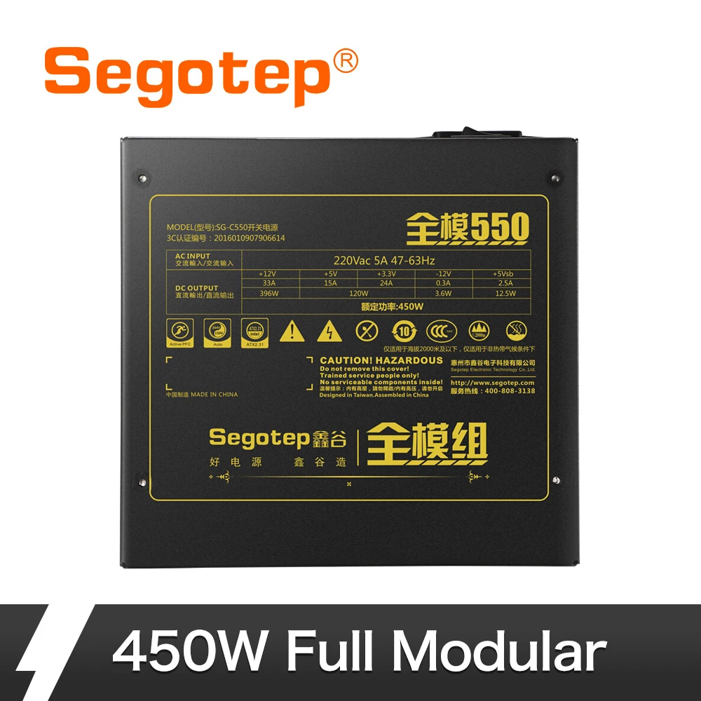 Segotep 450W Full Modular Power Supply 20V Input ATX 120mm Fan 85% Efficiency Black PC Active PFC Low Noise For Desktop
Segotep 450W Full Modular Power Supply 20V Input ATX 120mm Fan 85% Efficiency Black PC Active PFC Low Noise For Desktop