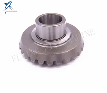 Boat Motor F15-06080005 F20-04000004 Reverse Gear for Parsun HDX Outboard Engine 4-Stroke F9.9 F15 F15A F20A Free Shipping
Boat Motor F15-06080005 F20-04000004 Reverse Gear for Parsun HDX Outboard Engine 4-Stroke F9.9 F15 F15A F20A Free Shipping