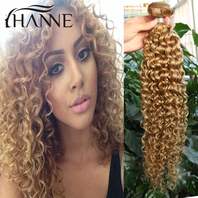 Peruvian hair Honey blonde kinky curly 3 bundles kinky straight hair #27 remy human hair weave bundles HANNE Colorful Hair Peruvian hair Honey blonde kinky curly 3 bundles kinky straight hair #27 remy human hair weave bundles HANNE Colorful Hair<br><br>Aliexpress
