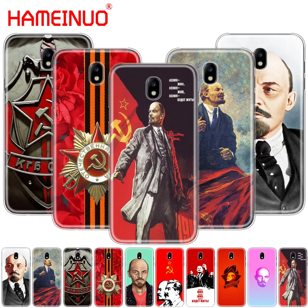 HAMEINUO lenin Soviet Union flag cover phone case for Samsung Galaxy J3 J5 J7 2017 J527 J727 J327 J330 J530 J730 PRO
HAMEINUO lenin Soviet Union flag cover phone case for Samsung Galaxy J3 J5 J7 2017 J527 J727 J327 J330 J530 J730 PRO