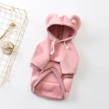 New Thick Pet Clothes Winter Cotton Warm Rabbit Ears Leisure Jacket Sports Pet Hoodie for Cat Dog French Bulldog Pet Apparel
New Thick Pet Clothes Winter Cotton Warm Rabbit Ears Leisure Jacket Sports Pet Hoodie for Cat Dog French Bulldog Pet Apparel