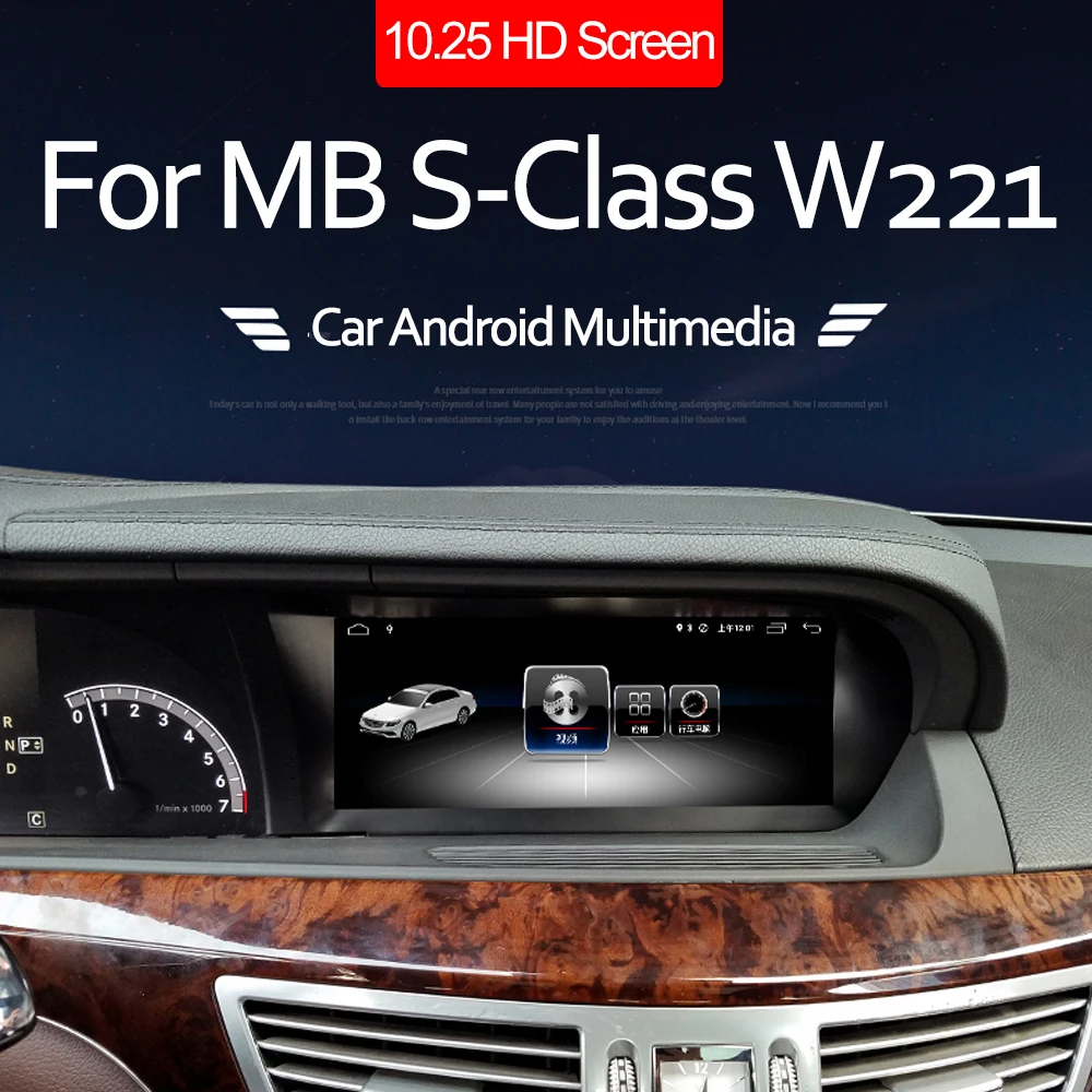 Car Android screen for MB S Class W221 2006~2014 10.25" touch display GPS Navigation radio stereo head unit multimedia player
Car Android screen for MB S Class W221 2006~2014 10.25" touch display GPS Navigation radio stereo head unit multimedia player