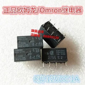 G5V-2-H1 12VDC 12V 8-pin 1A relay G5V-2-H1 
G5V-2-H1 12VDC 12V 8-pin 1A relay G5V-2-H1
