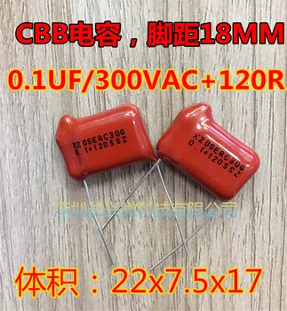 100% New and original CBB capacitance 104J 300VAC 0.1UF+120R Resistance P=18mm mass compression strength
100% New and original CBB capacitance 104J 300VAC 0.1UF+120R Resistance P=18mm mass compression strength