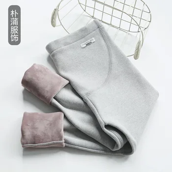 Plus Velvet Thickening Winter Autumn Maternity Leggings Pants For Pregnant Women Warm High Waist Pregnancy care belly Trousers
Plus Velvet Thickening Winter Autumn Maternity Leggings Pants For Pregnant Women Warm High Waist Pregnancy care belly Trousers