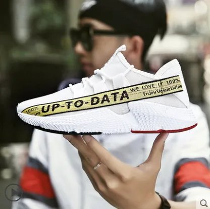 Summer new mesh casual shoes men's version of the trend breathable sports men's shoes white shoes Light Soft Slipon Male Trainer
Summer new mesh casual shoes men's version of the trend breathable sports men's shoes white shoes Light Soft Slipon Male Trainer