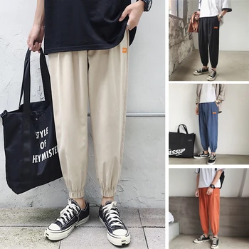 2019 Summer New Men's Nine Pants Trend Solid Color Loose Sports Beam Feet Wild Simple Harajuku Casual M-XXXL
2019 Summer New Men's Nine Pants Trend Solid Color Loose Sports Beam Feet Wild Simple Harajuku Casual M-XXXL