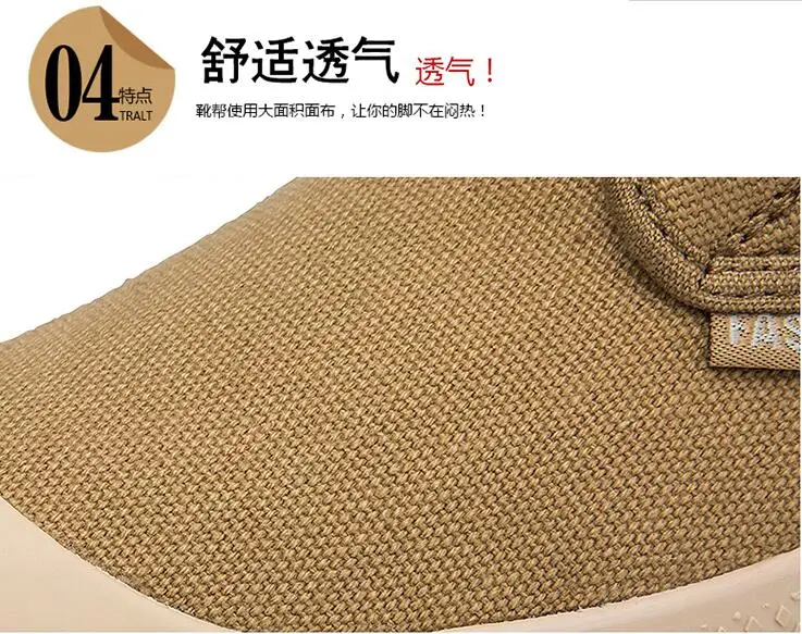 QQ20180702143950