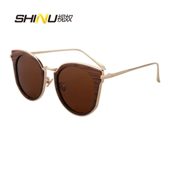 SHINU Wooden And Metal Mixed Frame Polarized Sunglasses TAC Lens Summer Glasses UV400 Protection Eyewear Driving Glasses Unisex
SHINU Wooden And Metal Mixed Frame Polarized Sunglasses TAC Lens Summer Glasses UV400 Protection Eyewear Driving Glasses Unisex
