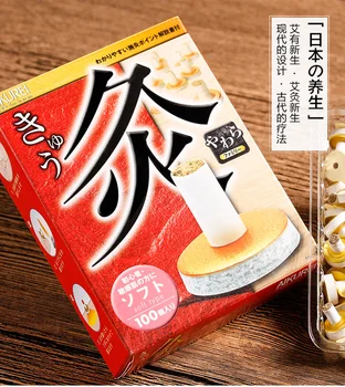 100pcs/pack massage mugwort stick moxibustion portable Dredge meridian Suitable for household free shipping
100pcs/pack massage mugwort stick moxibustion portable Dredge meridian Suitable for household free shipping